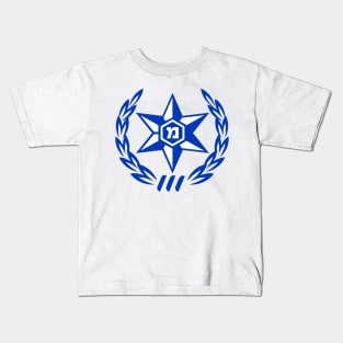 Insignia of the Israeli Police משטרת ישראל Kids T-Shirt